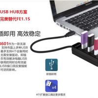 MA8601-2